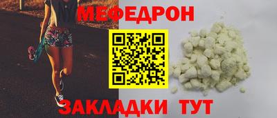 гашишное масло Донской
