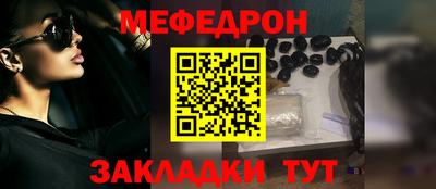 2c-b Донецк