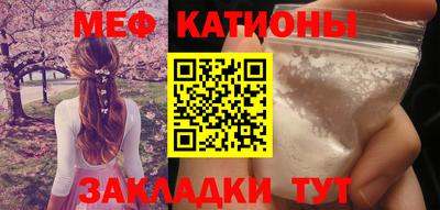 гашишное масло Донской