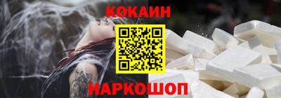 гашишное масло Донской