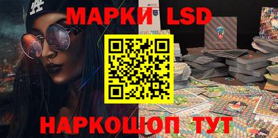 гашишное масло Донской