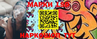 гашишное масло Донской