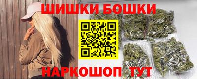 мефедрон Дубна