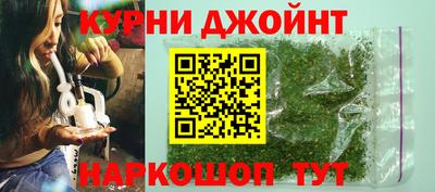 мефедрон Дубна