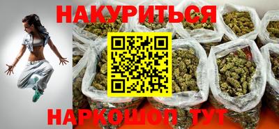 гашишное масло Донской
