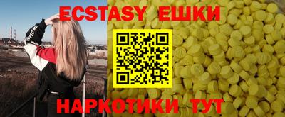 2c-b Донецк