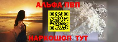 2c-b Донецк