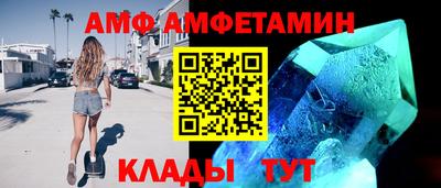 мефедрон Дубна