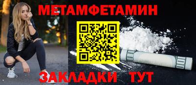 гашишное масло Донской