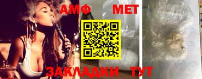 мефедрон Дубна