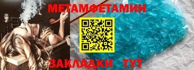 2c-b Донецк