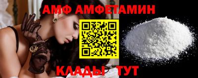 мефедрон Дубна