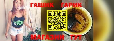 мефедрон Дубна