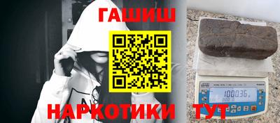 2c-b Донецк