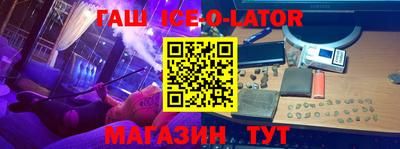 2c-b Донецк