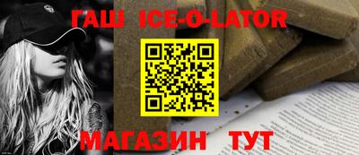 2c-b Донецк