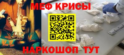гашишное масло Донской